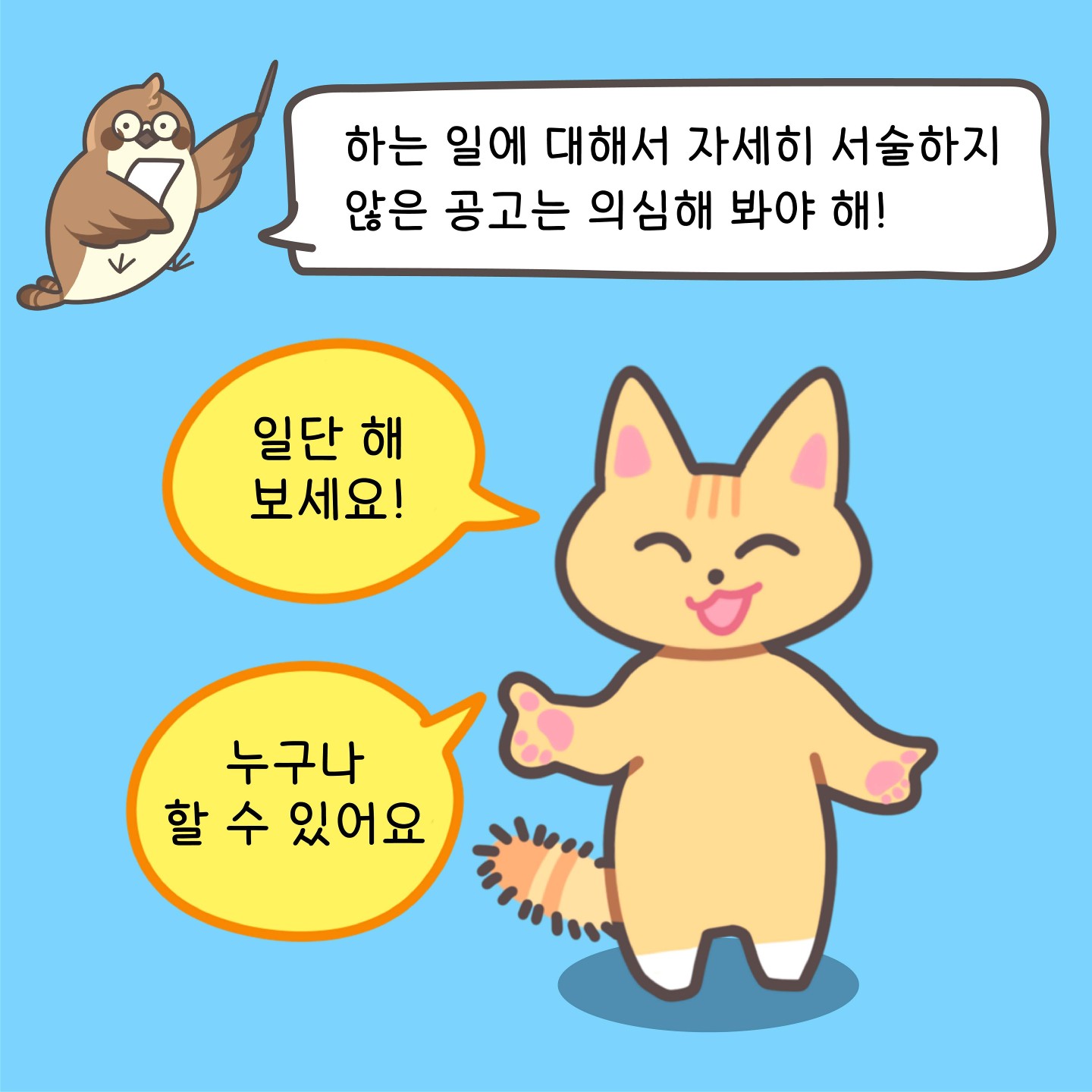 %25EC%2584%259C%25EC%259A%25B8%25EC%2597%25AC%25EC%259E%2590%25EB%258C%2580%25ED%2595%2599%25EA%25B5%2590%2B%25EB%25B0%2594%25EC%25A2%2585%25EC%2584%25A4%2B08%25EB%25B6%2584%25EB%25B0%2598%2B%25EC%25A0%2580%25EC%258A%2588%25ED%258B%25B0%25EC%258A%25A4%25ED%258C%2580%2B-%2B%25EC%259D%25B8%25EC%258A%25A4%25ED%2583%2580%25ED%2588%25B01%2528%25EC%25BA%2590%25EC%25B9%2598%25EC%2595%258C%25EB%25B0%2594%2529_7.jpg